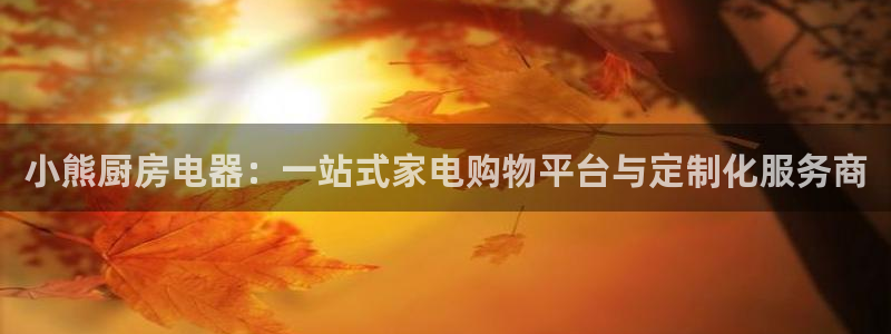 娱乐风暴港