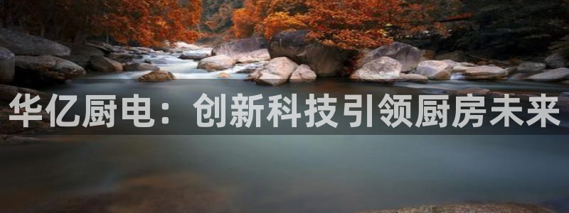 风暴娱乐下载