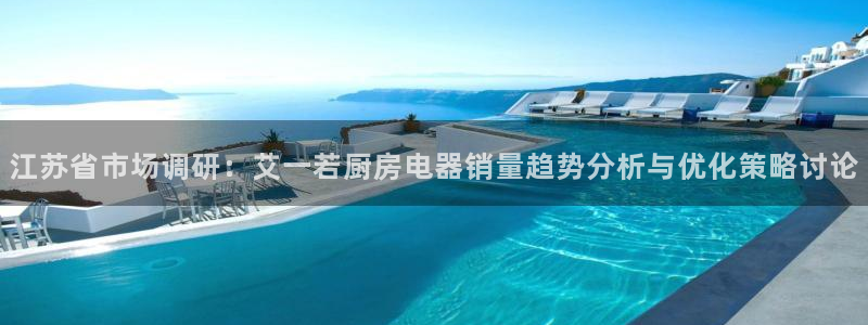 风暴娱乐图片