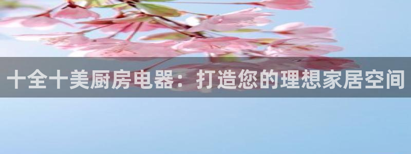风暴娱乐测速