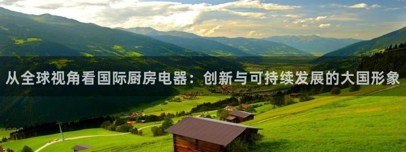 风暴娱乐下载地址