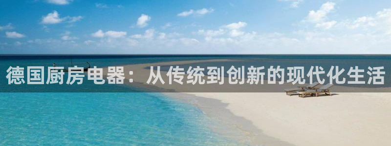 风暴英雄娱乐