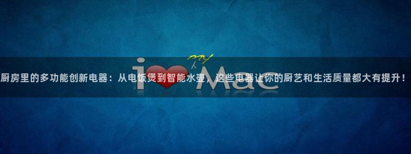 风暴娱乐