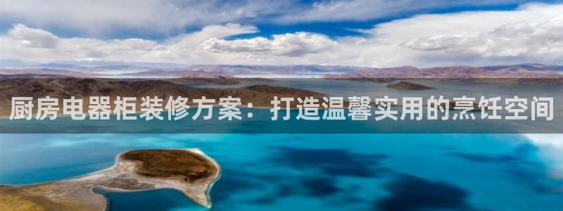 风暴娱乐右5指尖