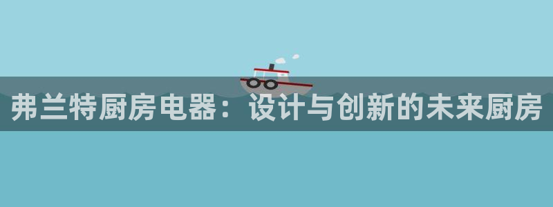 风暴娱乐官网开户