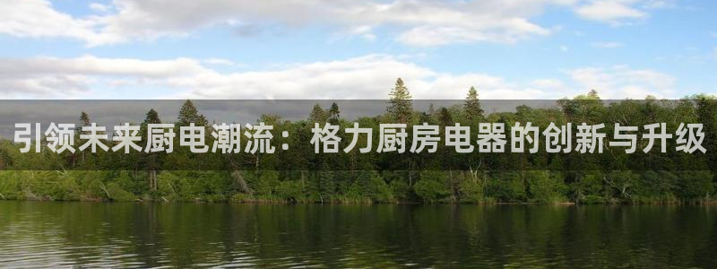 风暴娱乐部