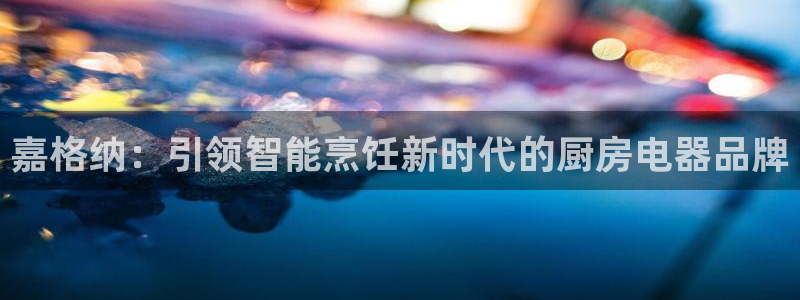 风暴娱乐测速