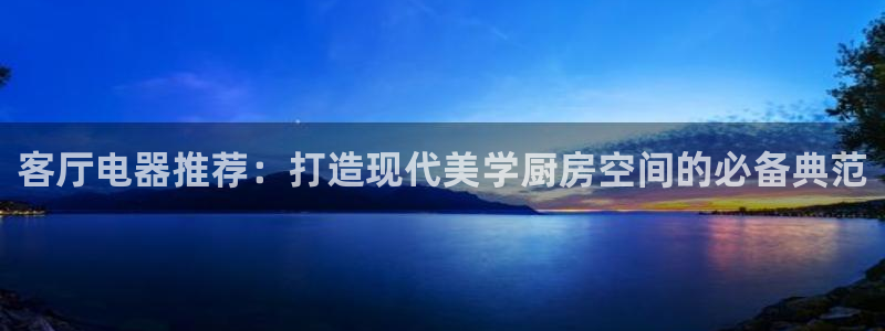 风暴新娱乐
