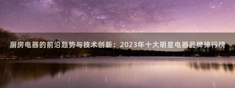 风暴娱乐求333OOf