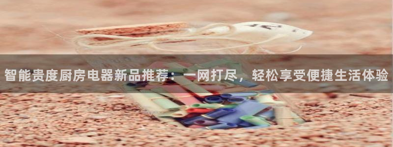 星风暴娱乐
