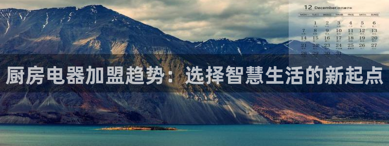 风暴娱乐40996
