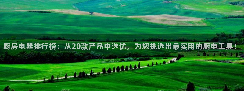 娱乐风暴二
