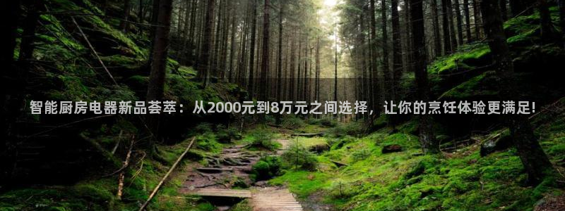 风暴娱乐左5指尖