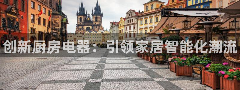 风暴娱乐有5指尖