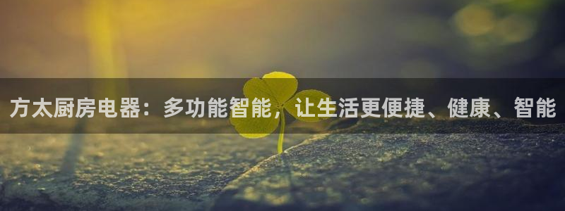 风暴娱乐右5指尖