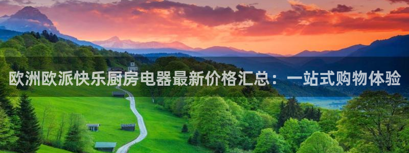 风暴娱乐月5指尖