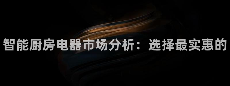 风暴娱乐上5指尖