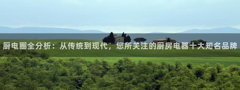 风暴娱乐上5指尖