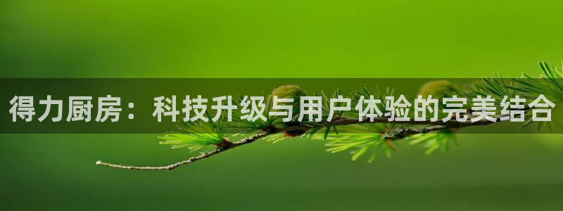 风暴娱乐月5指尖