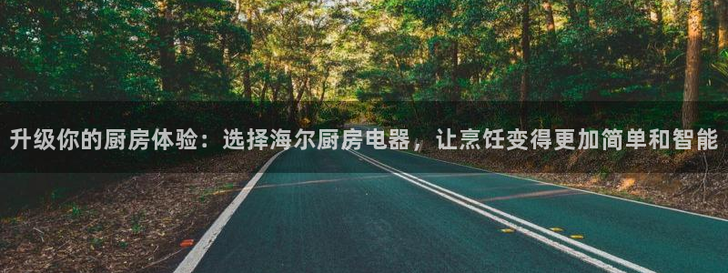 风暴娱乐右5指尖