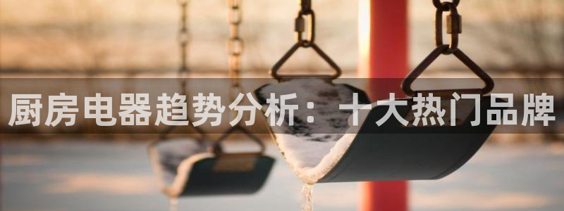 风暴娱乐下载地址