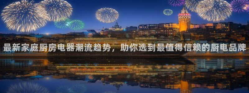 风暴娱乐字图片大全