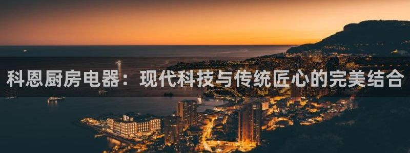 风暴娱乐这个平台靠谱