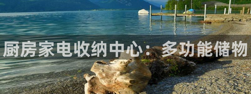 风暴娱乐求333OOa