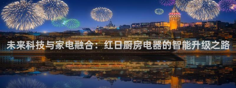 风暴娱乐月5指尖