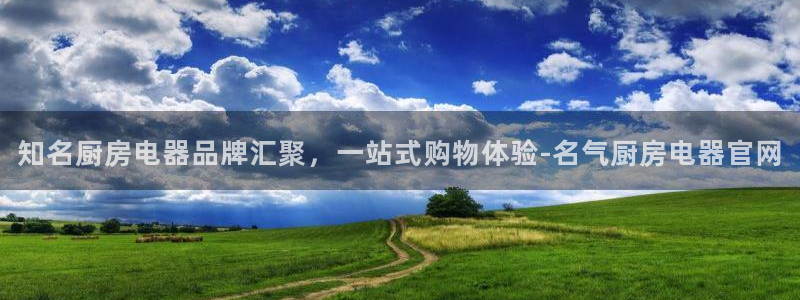 风暴娱乐字图片大全