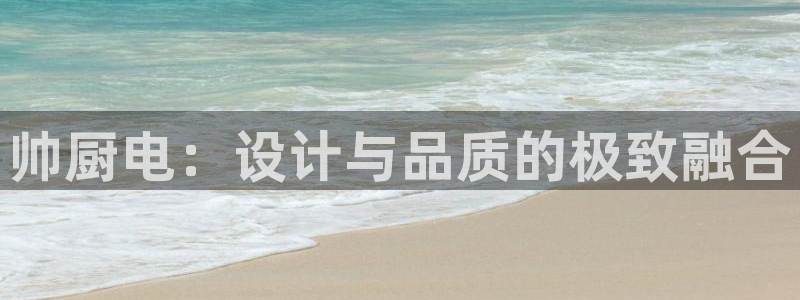 风暴娱乐字图片大全