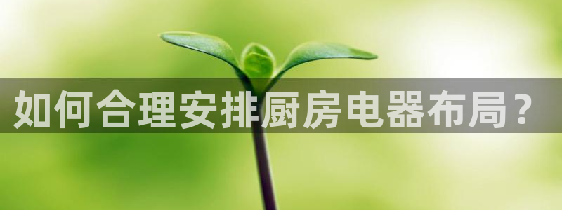 风暴娱乐上5指尖