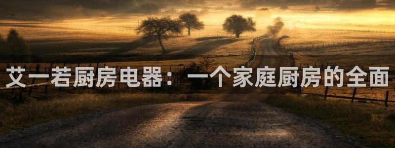 风暴娱乐地5指尖