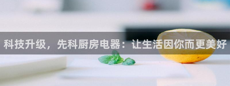 风暴娱乐点