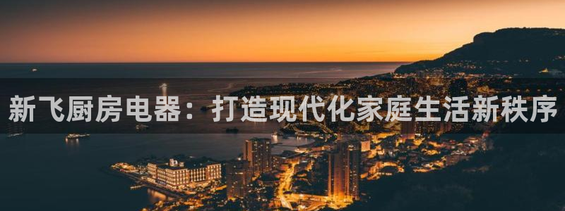 风暴娱乐去人l8888