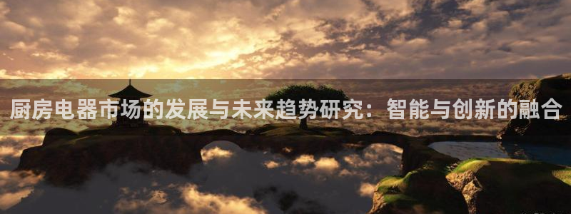 风暴娱乐地5指尖