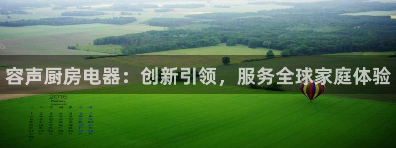 风暴娱乐去人l8888