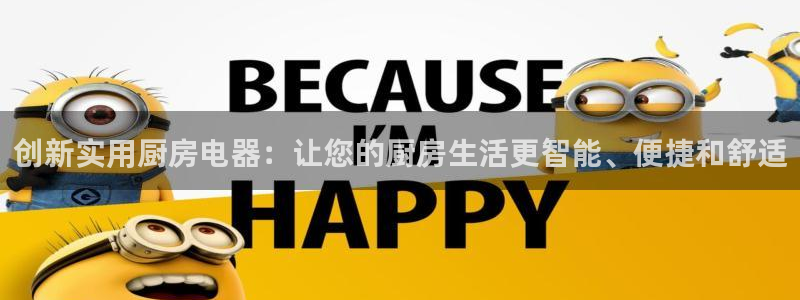 风暴娱乐去人l8888