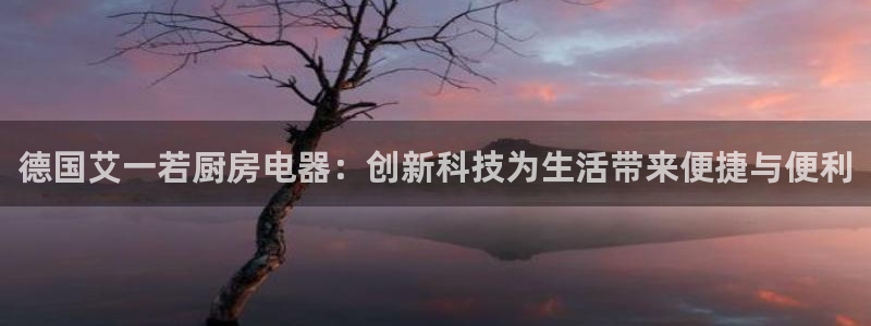 风暴娱乐下5指尖