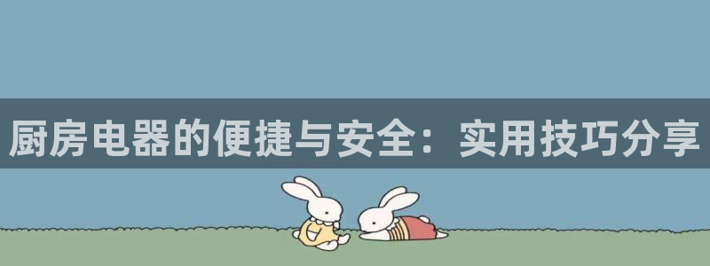 风暴娱乐字图片大全