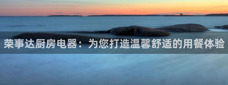 菲律宾风暴娱乐集团