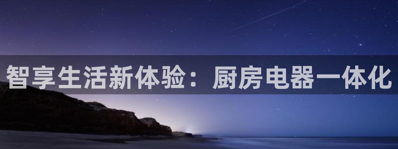 风暴娱乐这个平台靠谱