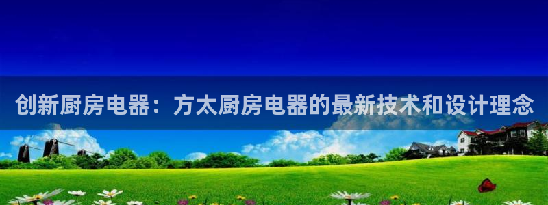 菲律宾风暴娱乐集团